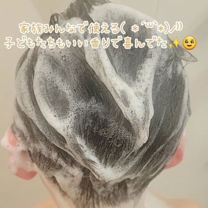 ミルクプロテイン ボディクレンザー ベビーパウダー/by : OUR/ボディソープを使ったクチコミ(5枚目)