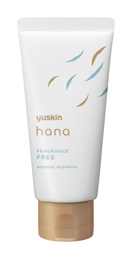 ハンドクリーム ユズ | 50g ユースキンhana | LIPS SHOPPING ハンドクリーム ユズ | 50g ユースキンhana | LIPS SHOPPING