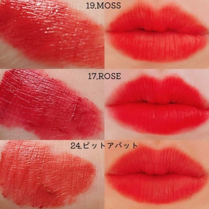 タトゥーベルベットミニティントセット/フォレンコス/リップティントを使ったクチコミ(7枚目)