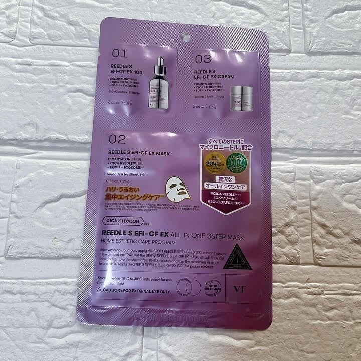 リードルショットオールインワン3ステップマスク/VT/シートマスク・パックを使ったクチコミ(2枚目)