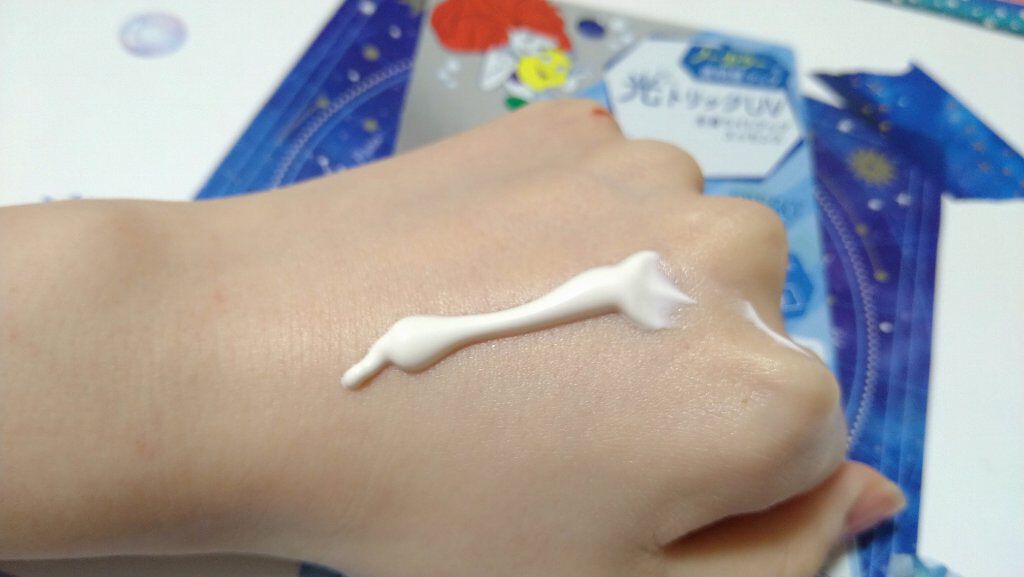 トーンアップUV エッセンス/サンカット®/日焼け止めローションを使ったクチコミ（2枚目）