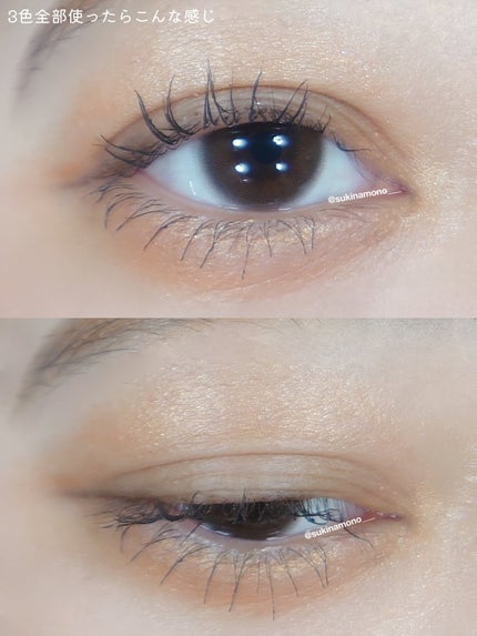 ダブルラスティングジェルライナー/keybo/ジェルアイライナーを使ったクチコミ(7枚目)