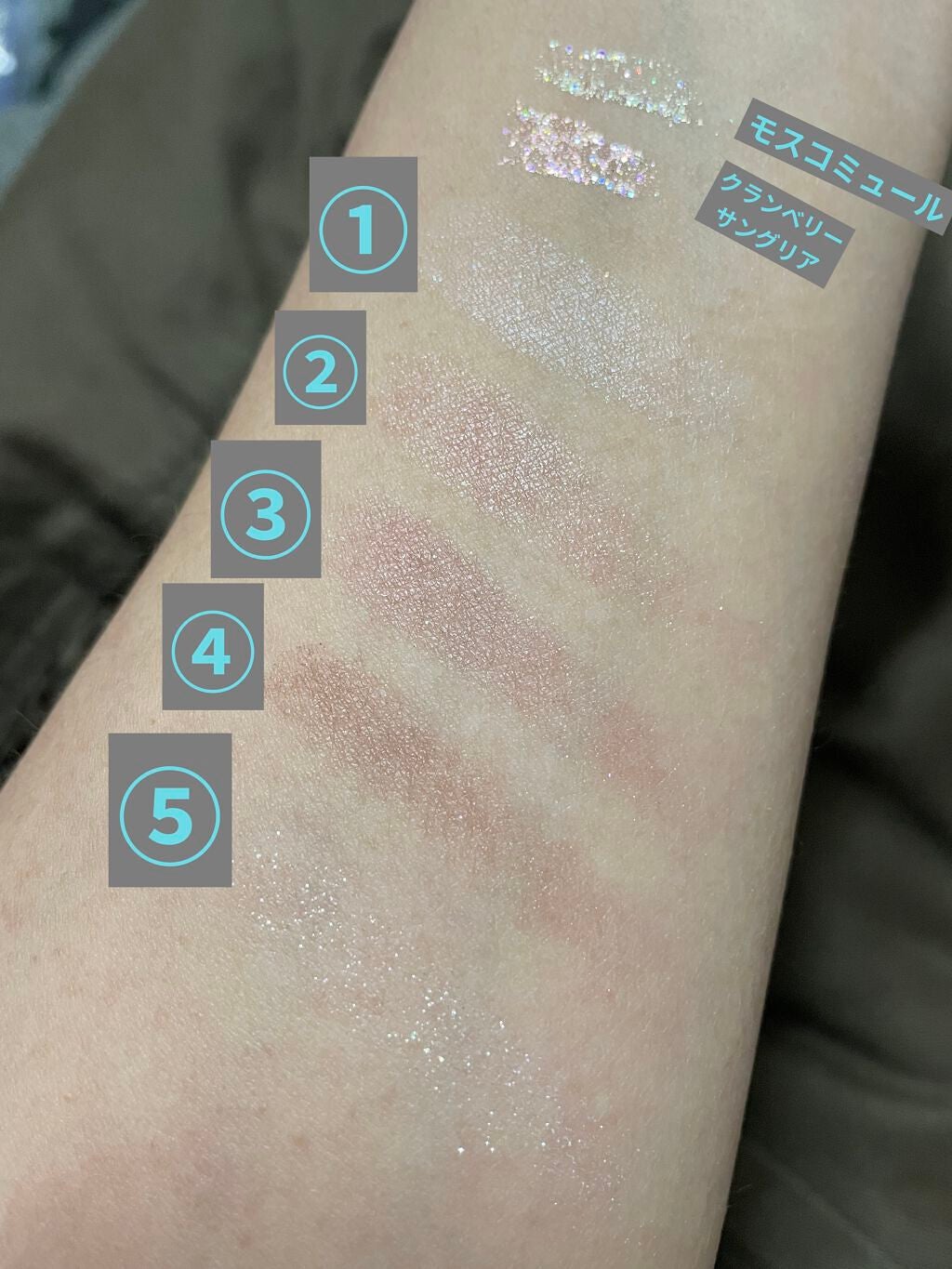 パーフェクトスタイリストアイズ/キャンメイク/アイシャドウパレットを使ったクチコミ(4枚目)