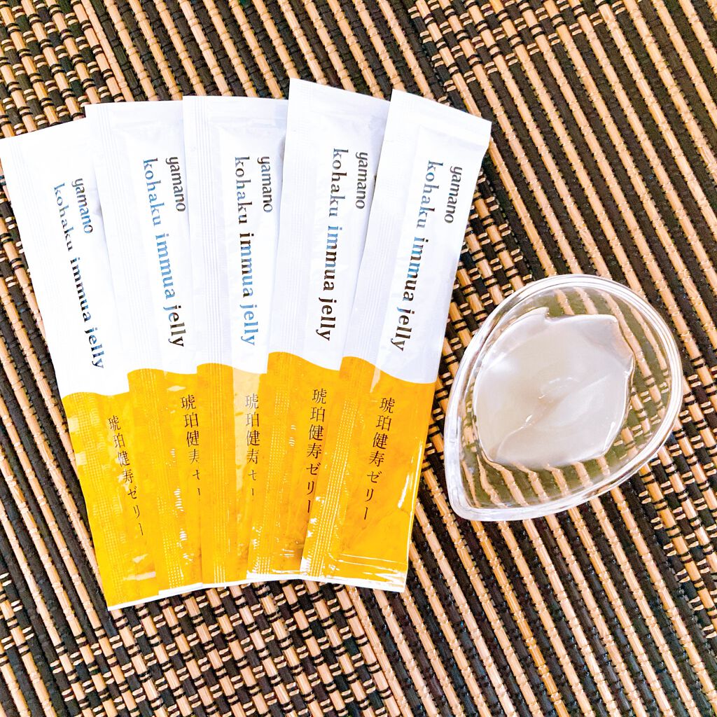 琥珀健寿イミュアゼリー/yamano/食品を使ったクチコミ（3枚目）