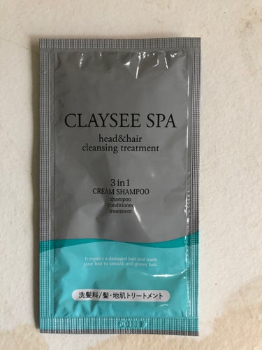 ヘッド＆ヘアクレンジングトリートメント/CLAYSEE SPA/シャンプー・コンディショナーを使ったクチコミ（1枚目）