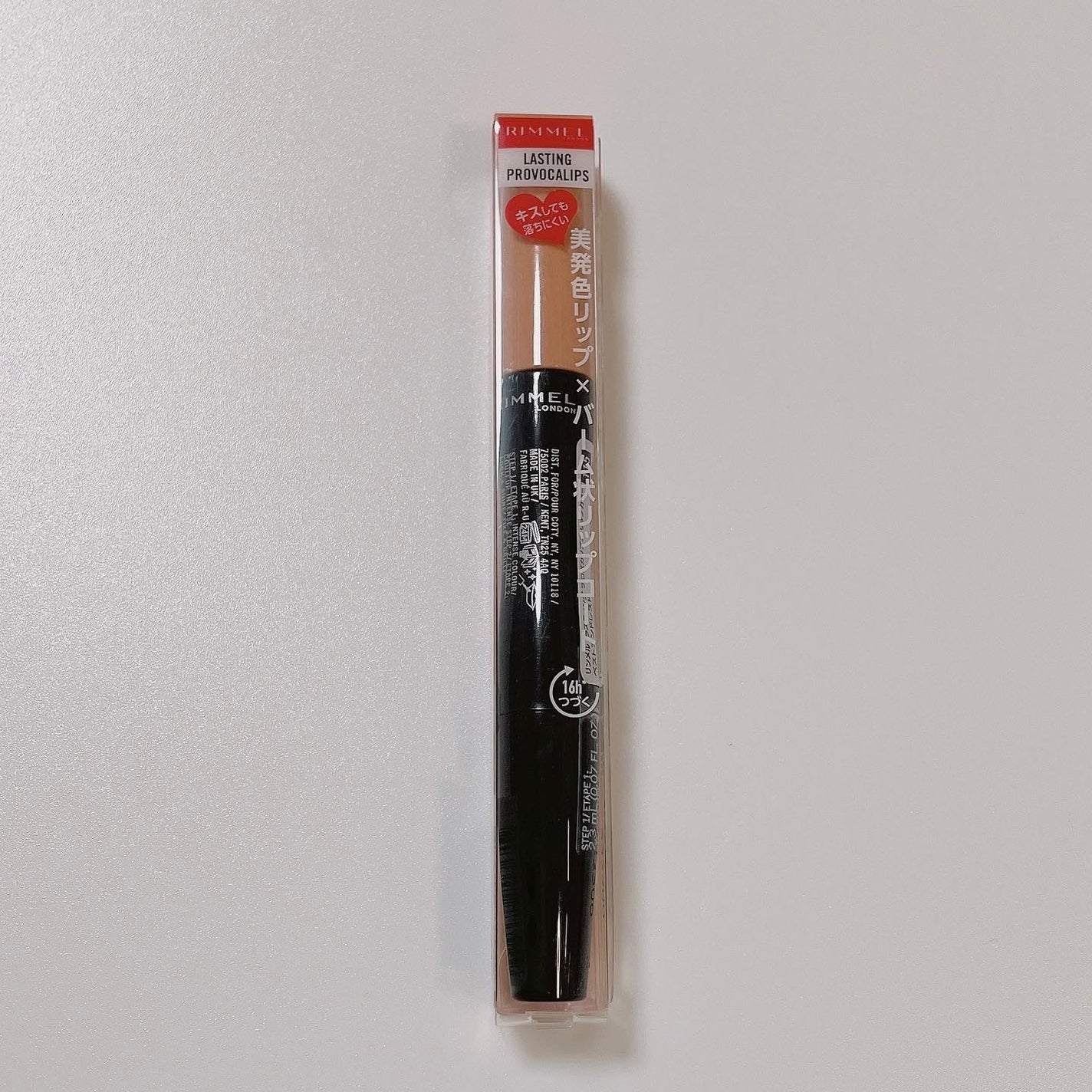 ラスティング プロボカリプス リップカラー/リンメル ロンドン/リップグロスを使ったクチコミ(1枚目)