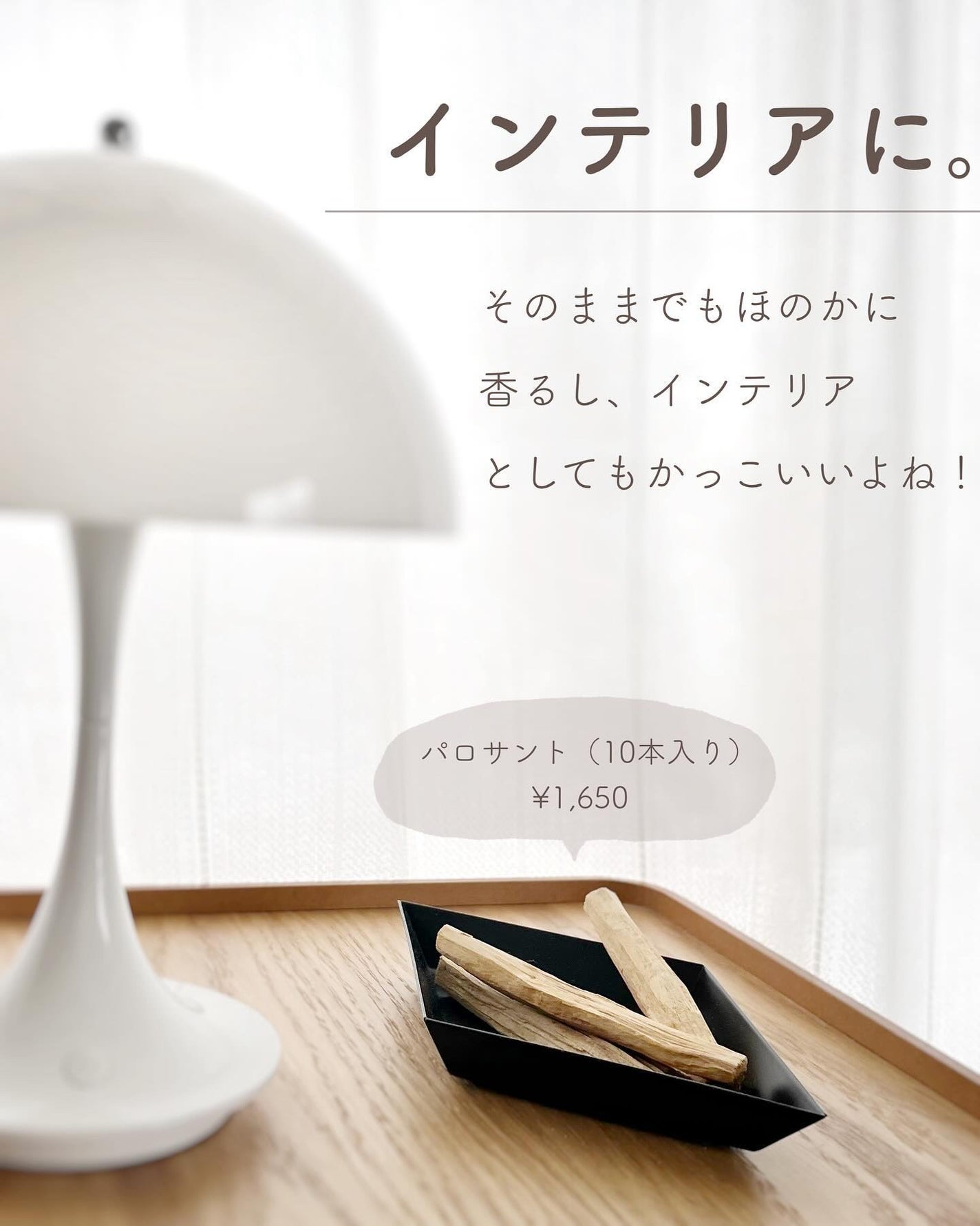 あおい|アラサー女子向けおしゃれギフト•プレゼント on LIPS 「@aoiroom2020◀︎外さないギフトならココ🎁!オフィシ..」(6枚目)