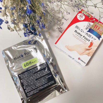 イージーパックDP60分タイプ/ベビーフット/レッグ・フットケアを使ったクチコミ(4枚目)