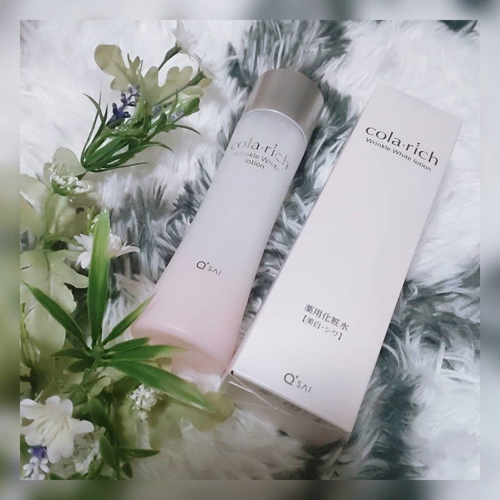 リンクルホワイトローション/コラリッチ/化粧水を使ったクチコミ（1枚目）