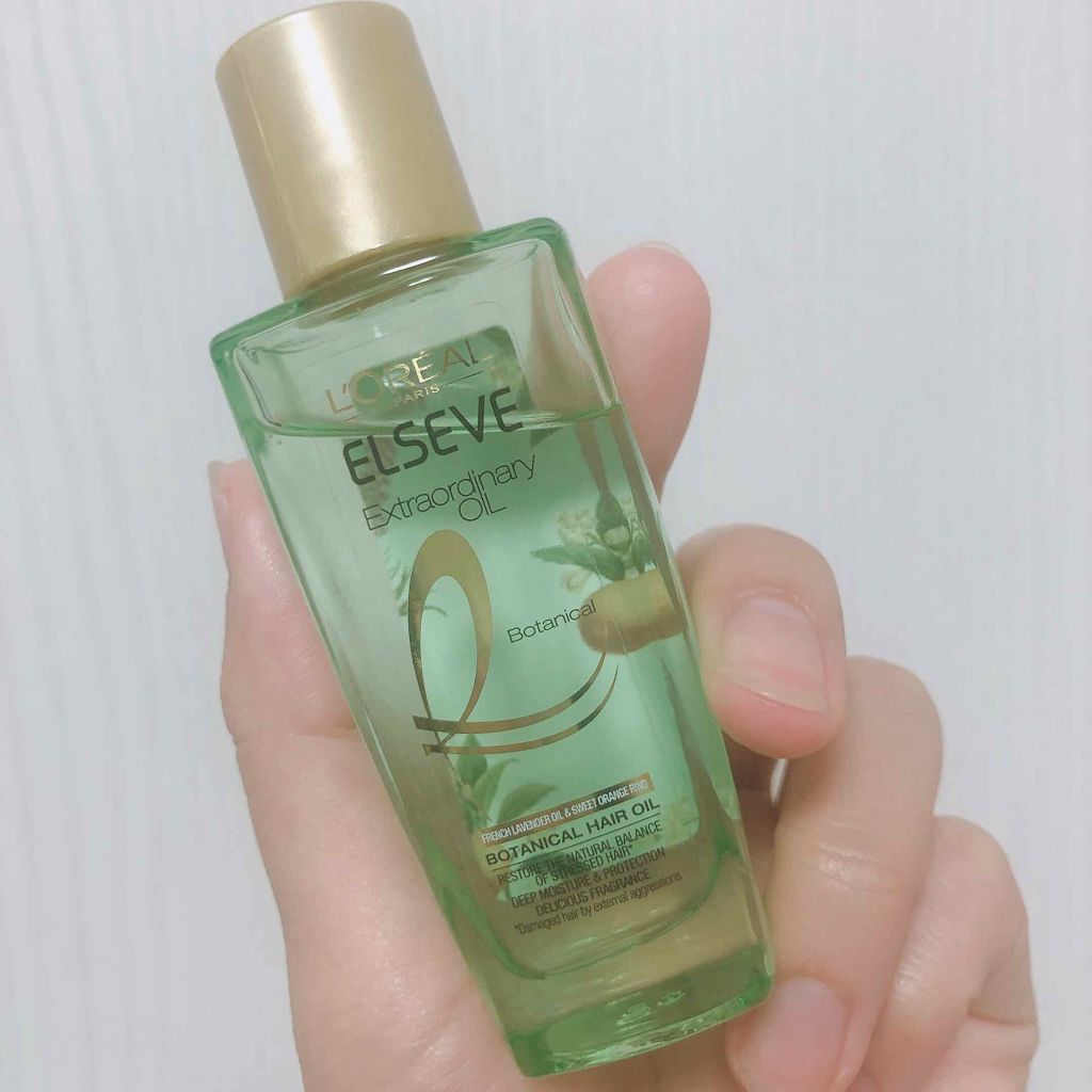 エクストラオーディナリーオイル ボタニカルオイル/ロレアル パリ/ヘアオイルを使ったクチコミ（2枚目）