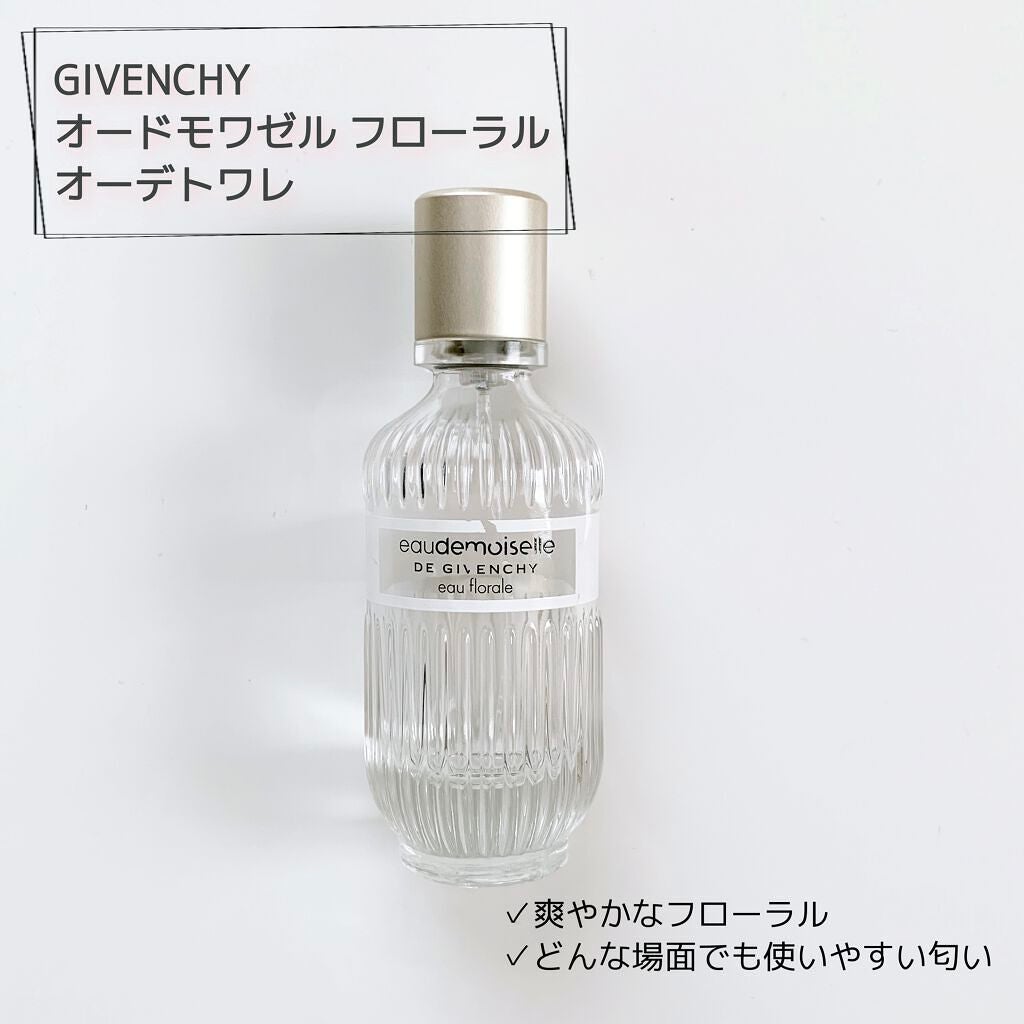 オードモワゼル フローラル オーデトワレ/GIVENCHY/香水(レディース)を使ったクチコミ(1枚目)