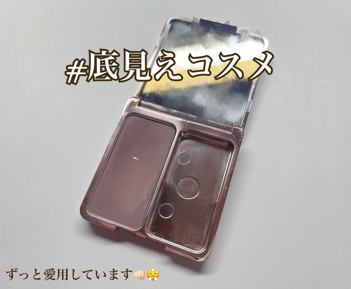 エンチャントグロウブラッシュ/VAVI MELLO/パウダーチークを使ったクチコミ（1枚目）