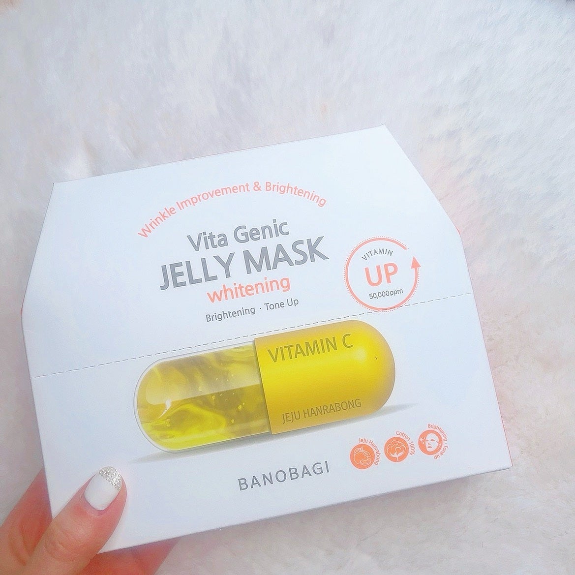 ビタ ジェニックゼリーマスク/BANOBAGI/シートマスク・パックを使ったクチコミ(2枚目)
