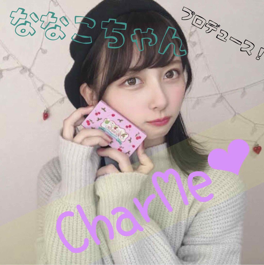 コンパクトマルチフルメイクパレット/CharMe/マルチパレットを使ったクチコミ(1枚目)