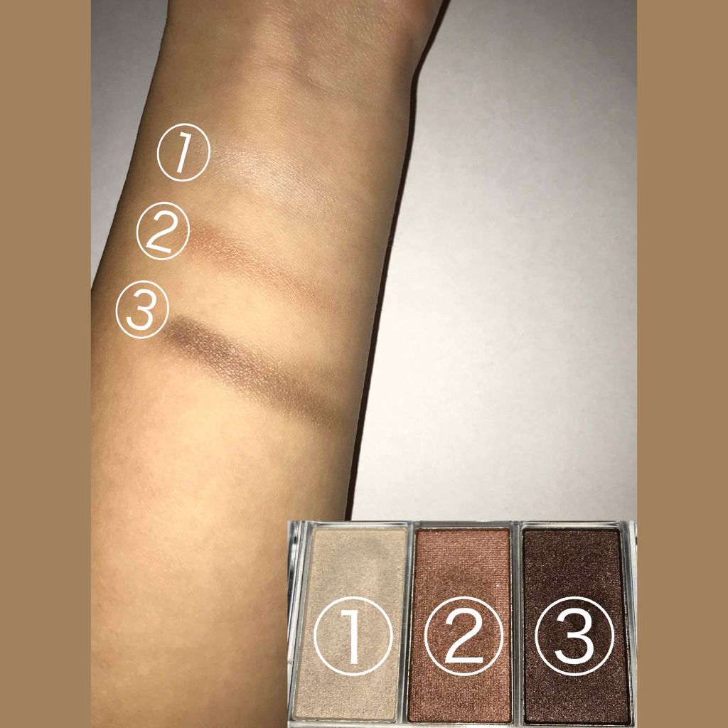 カンコレアイシャドウ/DAISO/アイシャドウパレットを使ったクチコミ(2枚目)