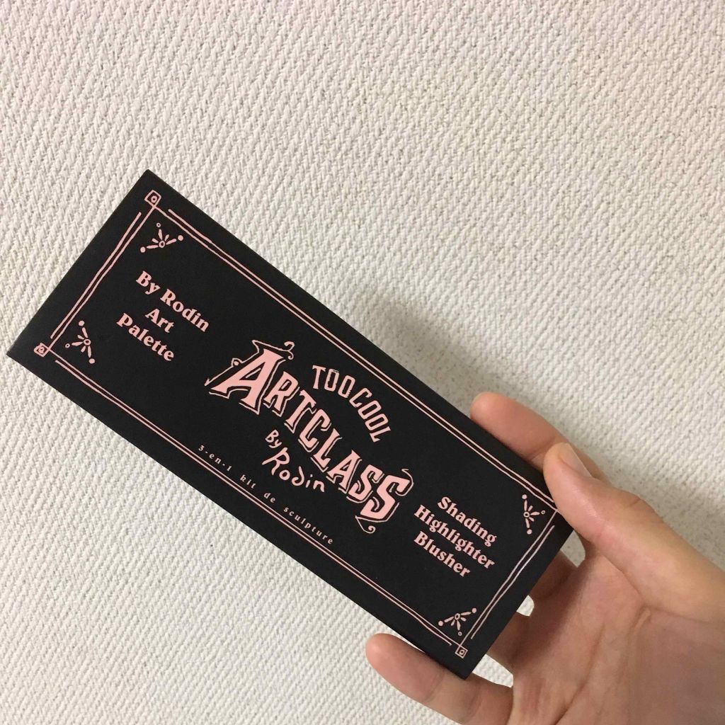 アートクラスバイロダン シェーディング/too cool for school/シェーディングを使ったクチコミ（1枚目）