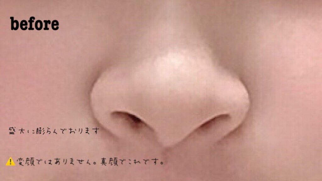 ããððððž on LIPS ãè±éŒ»ã®ç§ãïŒã¶æã§ãããŸã§å€ãããæ¹æ³/ããã«ã¡ã¯ã£ïŒïŒããã§..ãïŒ2æç®ïŒ