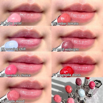 ジルスチュアート リップブロッサム バーム/JILL STUART/口紅を使ったクチコミ(4枚目)