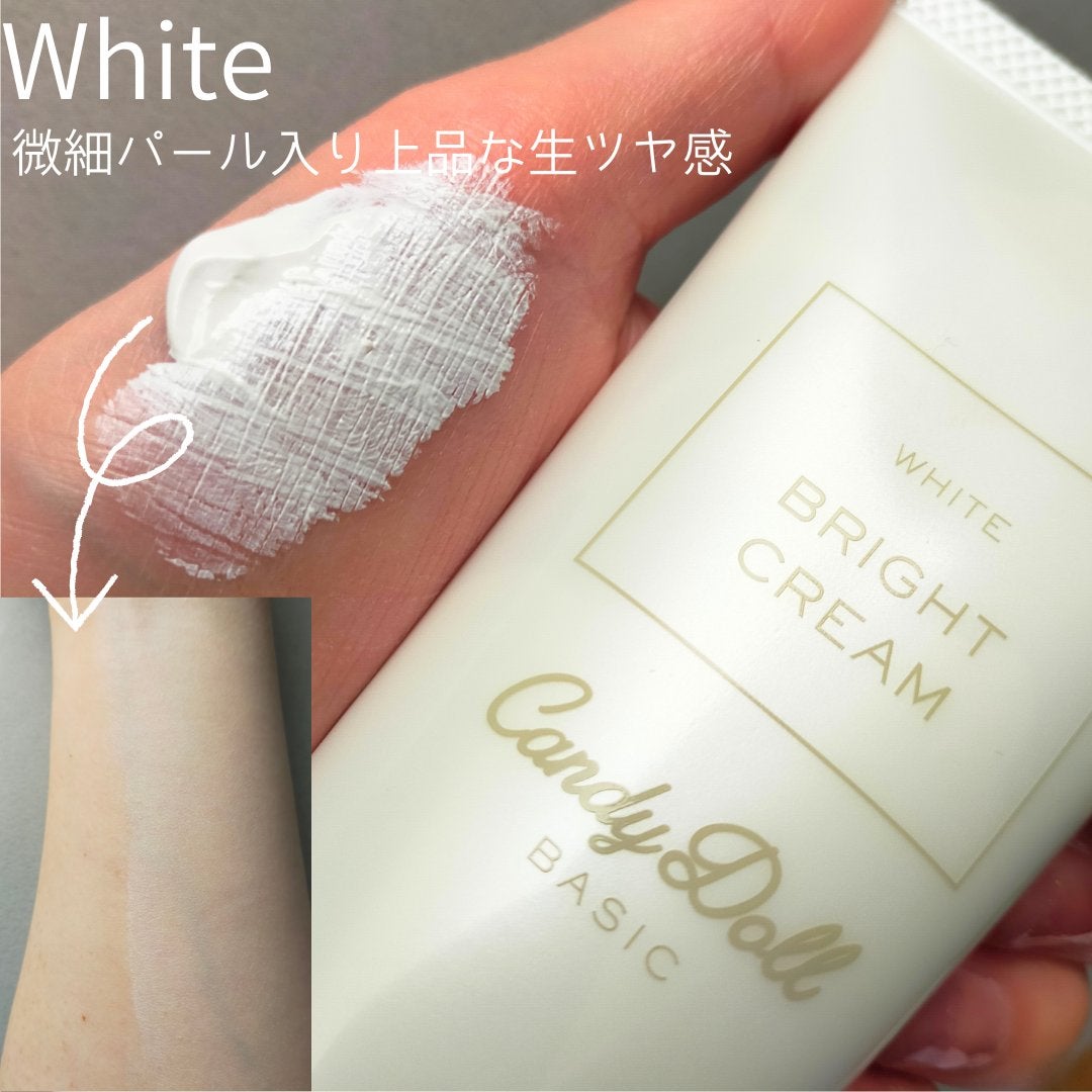 ブライトピュアクリーム+/CandyDoll/日焼け止めクリームを使ったクチコミ(3枚目)