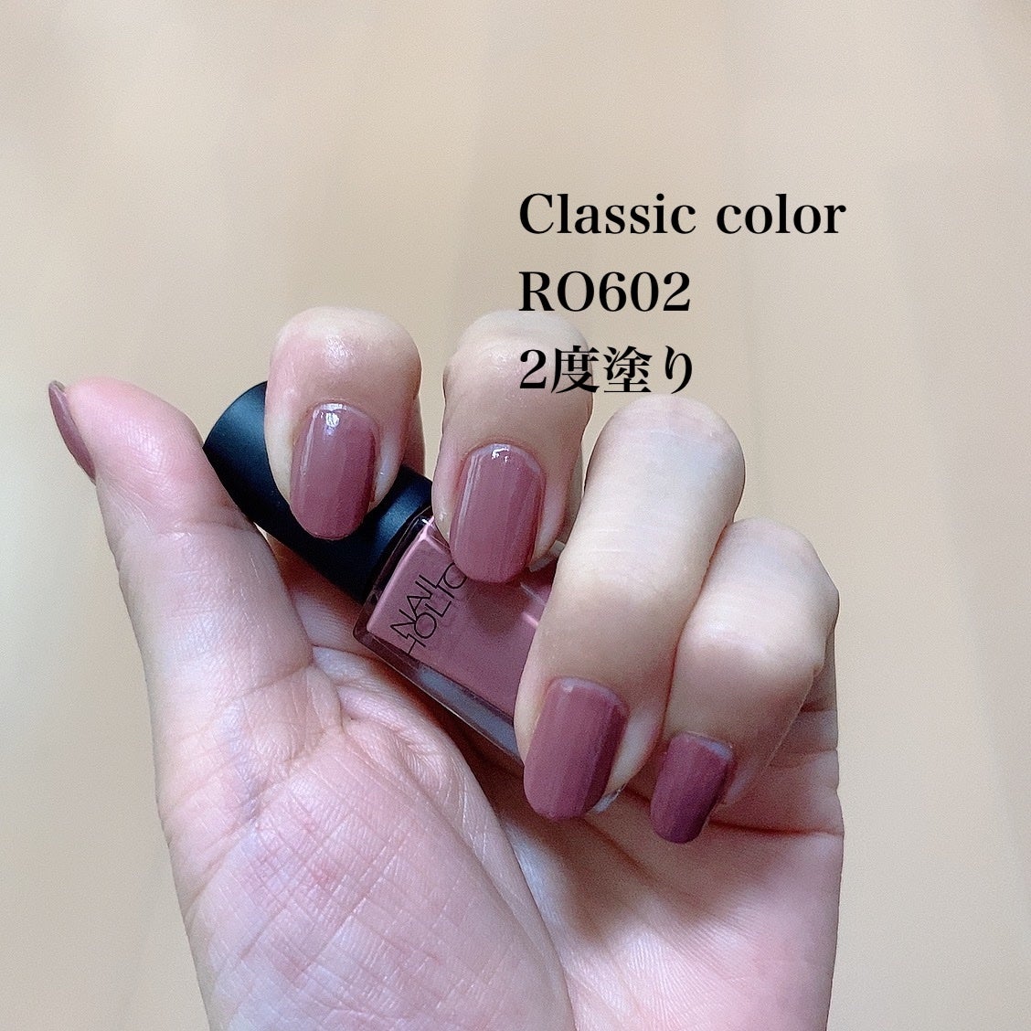 ネイルホリック Milky color/ネイルホリック/マニキュアを使ったクチコミ(5枚目)