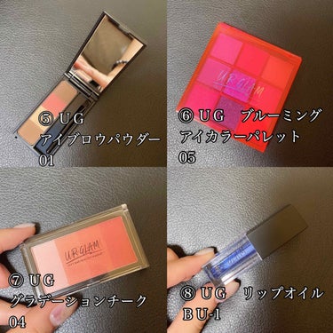 UR GLAM　BLOOMING EYE COLOR PALETTE/U R GLAM/パウダーアイシャドウを使ったクチコミ（3枚目）