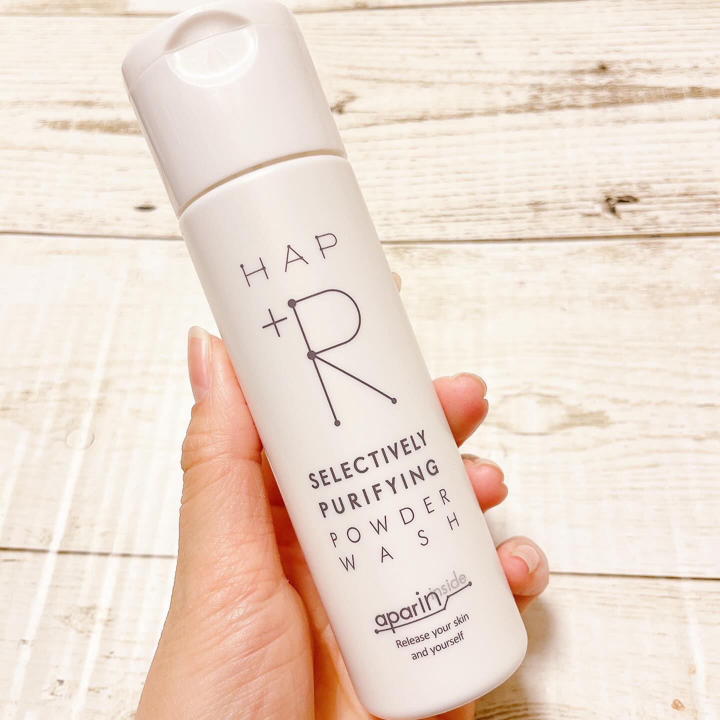 ハップアール パウダーウォッシュ/HAP＋R/洗顔パウダーを使ったクチコミ（1枚目）