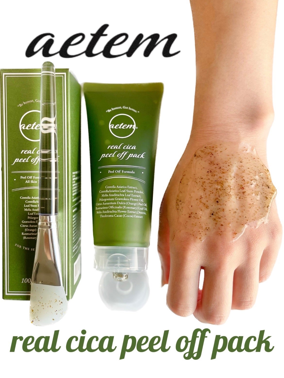 REAL CICA PEEL OFF PACK/Aetem /シートマスク・パックを使ったクチコミ(1枚目)