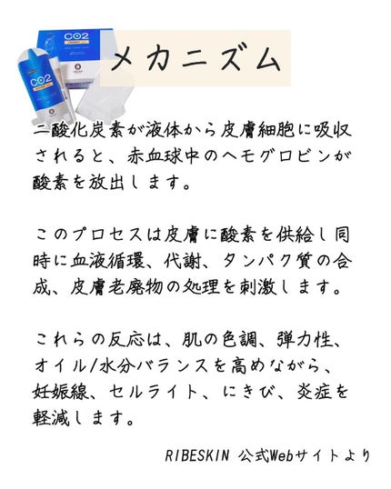 アスタリフト スパークル タイト セラム/アスタリフト/美容液を使ったクチコミ(3枚目)