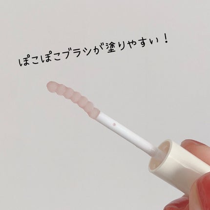 ラッシュジェリードロップ EX/MAJOLICA MAJORCA/まつげ美容液を使ったクチコミ(3枚目)