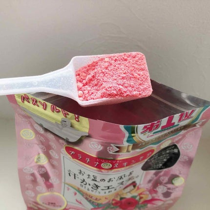 汗かきエステ気分 スキンケアローズ/マックス/保湿系入浴剤を使ったクチコミ(2枚目)