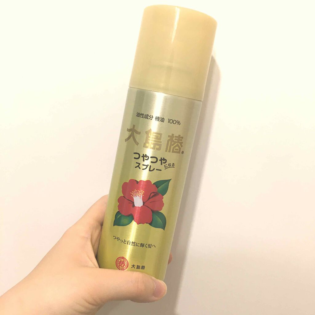ヘアスプレー/大島椿/ヘアスプレーを使ったクチコミ(1枚目)