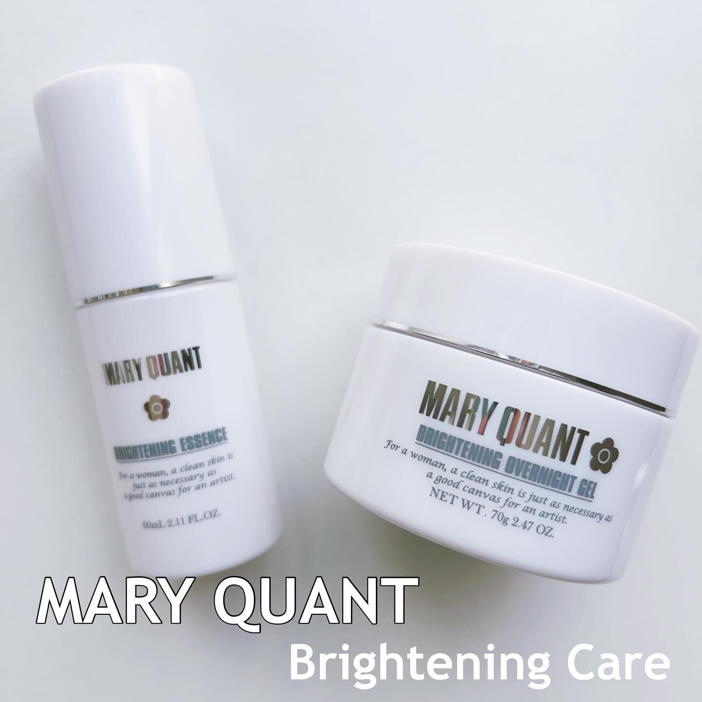 マリークヮント ブライトニング エッセンス/MARY QUANT/美容液を使ったクチコミ（1枚目）