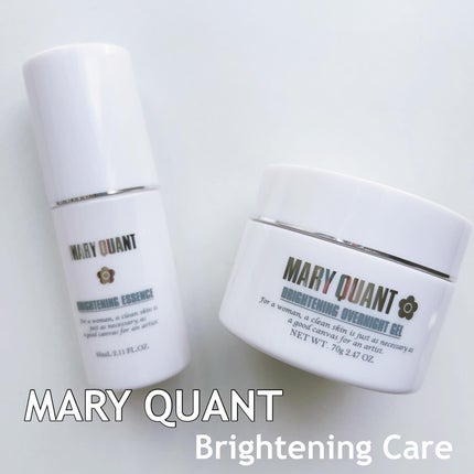 マリークヮント ブライトニング エッセンス/MARY QUANT/美容液を使ったクチコミ(1枚目)