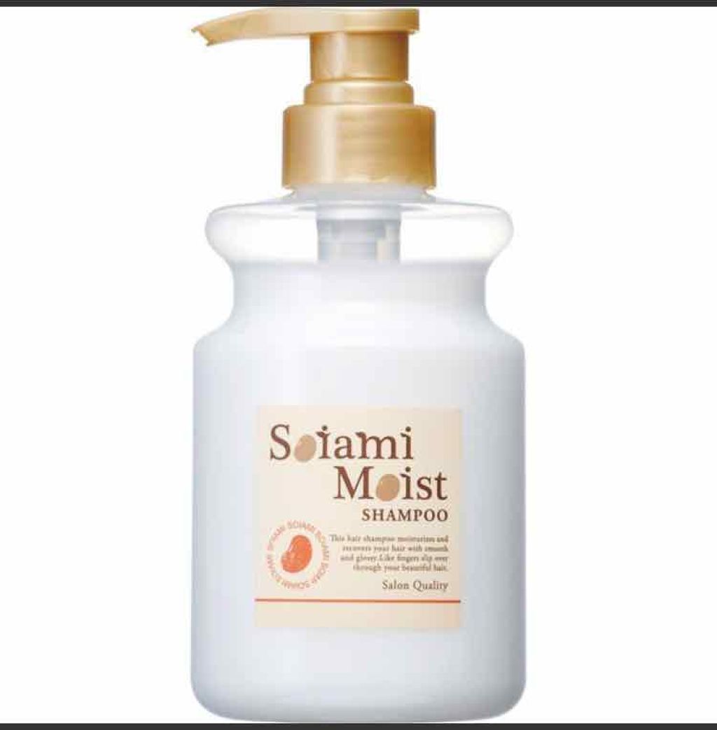 モイストシャンプー/トリートメント/soiami/市販シャンプーを使ったクチコミ(1枚目)
