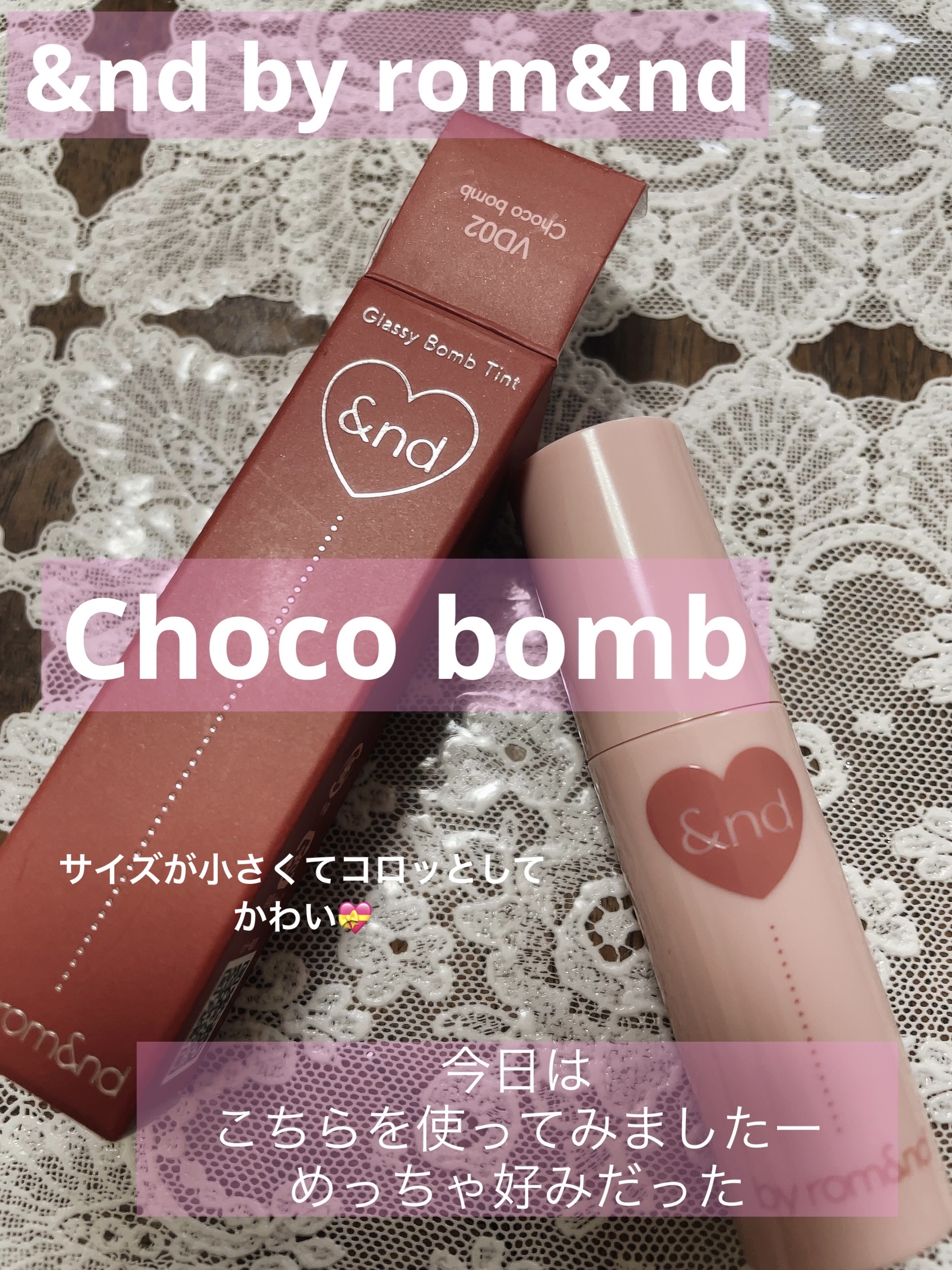 アンドバイロムアンド　グラッシードロップネイル/&nd by rom&nd/マニキュアを使ったクチコミ（1枚目）