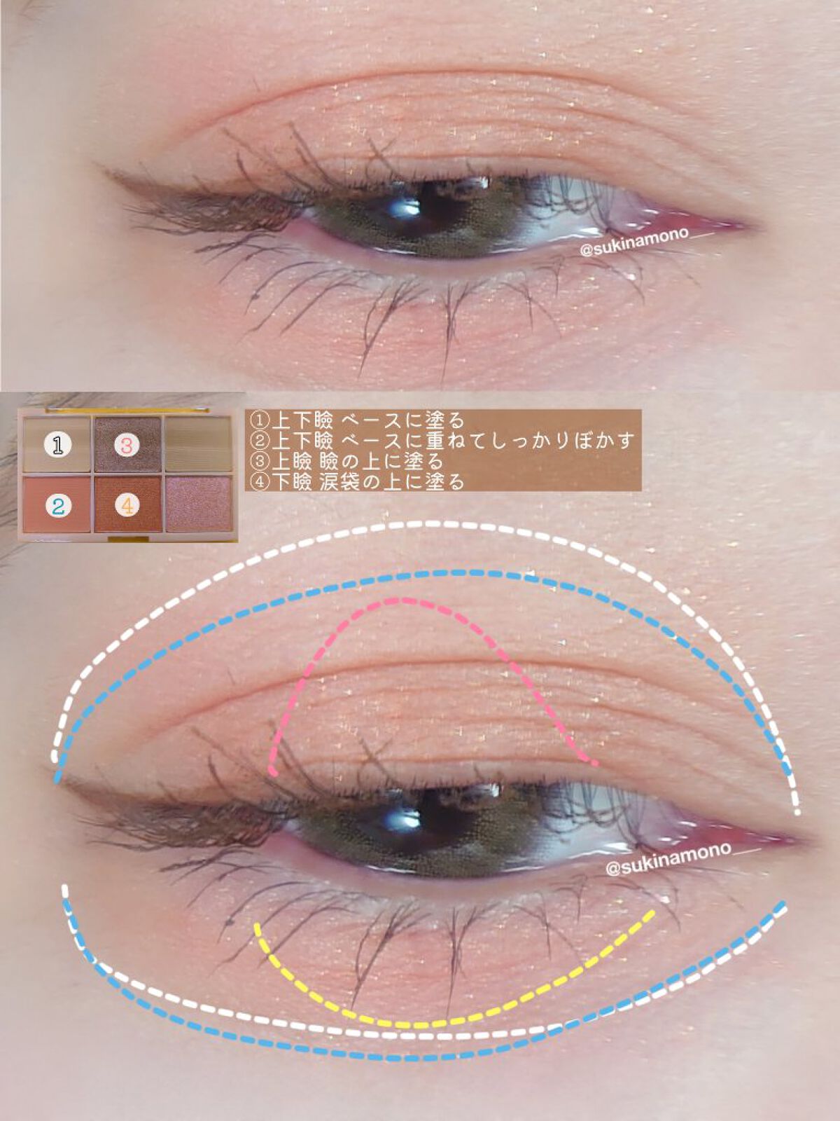 フェイスシャインブラッシャー 04 ベイビーピーチ/BabyBright/パウダーチークを使ったクチコミ（2枚目）