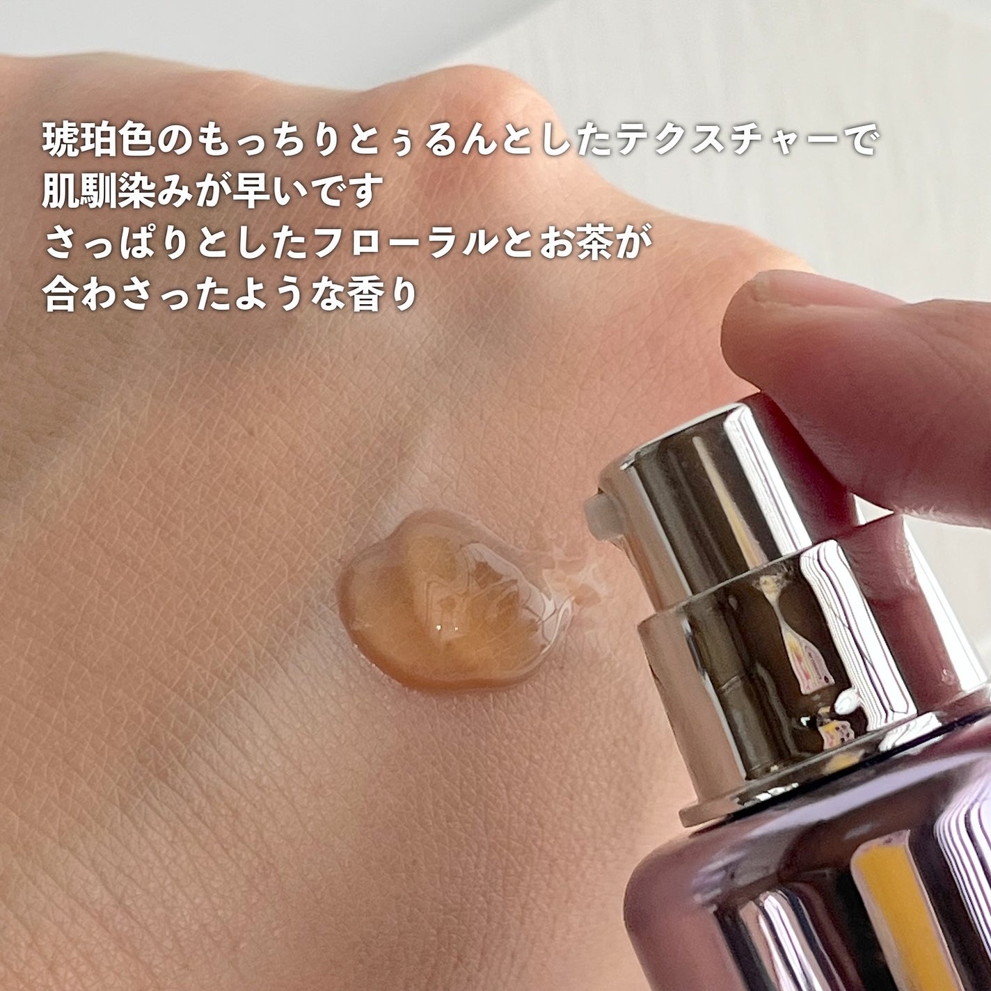 360度ショットPDRNアクティブセラム/センテリアン24/美容液を使ったクチコミ(3枚目)