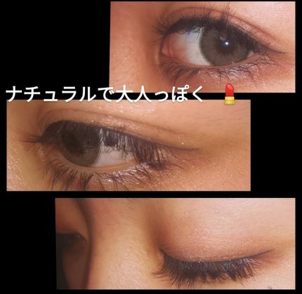 ショコラスウィート アイズ/リンメル ロンドン/アイシャドウパレットを使ったクチコミ(1枚目)