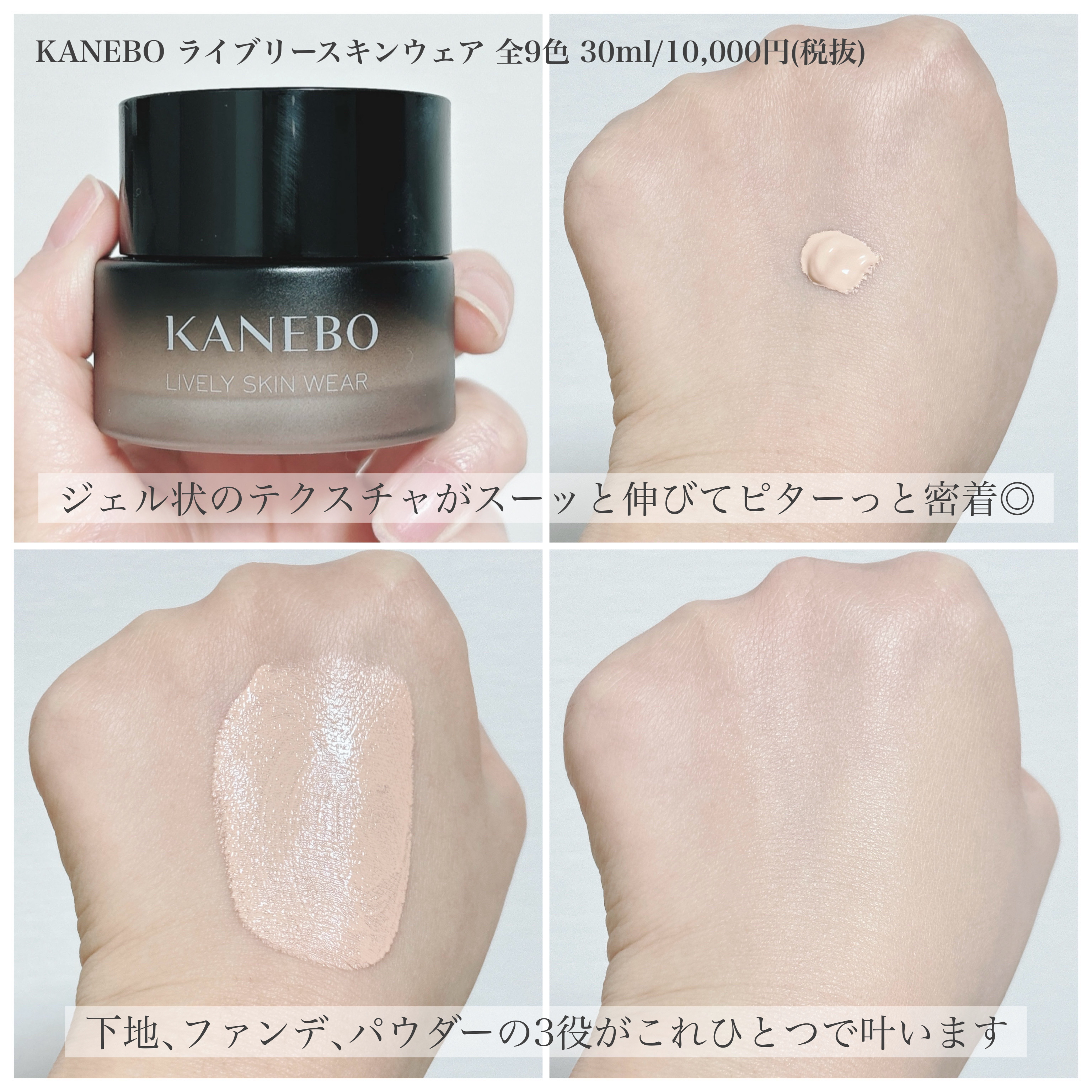 ルージュ アリュール ラック/CHANEL/口紅を使ったクチコミ（3枚目）