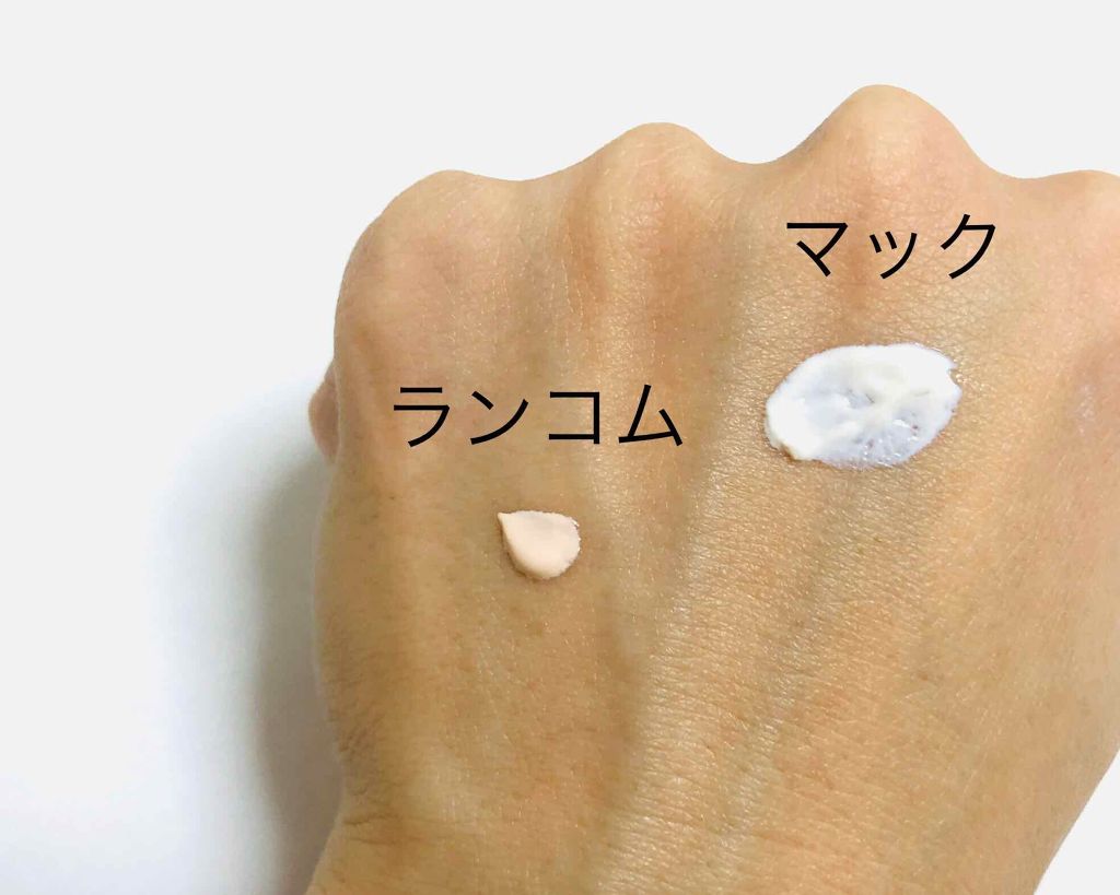 ライトフル C+ SPF50 モイスチャライザー/M・A・C/化粧下地を使ったクチコミ（2枚目）