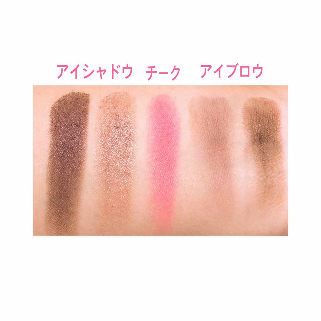 ディメンショナルパレット/KATE/メイクアップキットを使ったクチコミ（2枚目）