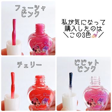 Kcはがせるネイル Daisoの口コミ 超優秀 100均で買えるおすすめマニキュア 親子でディズニーネイ By ゆか 100均コスメに取り憑かれた元美容トレーナーママ 乾燥肌 Lips