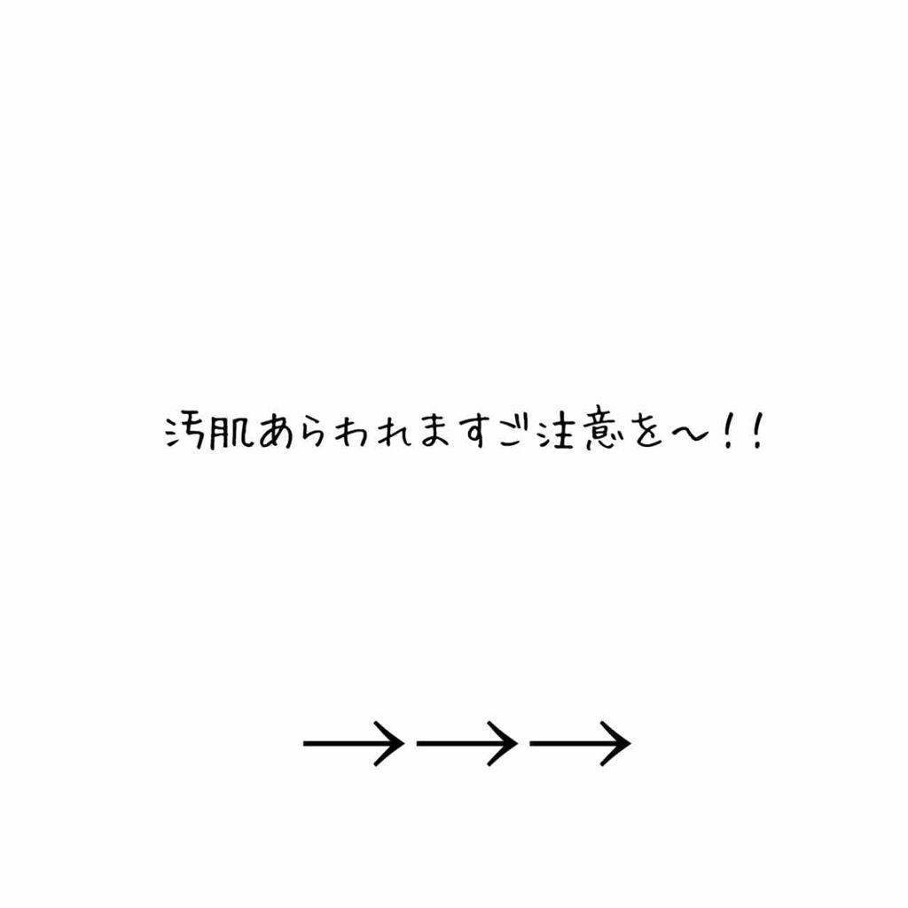 キル カバー アンプル クッション/CLIO/クッションファンデーションを使ったクチコミ（3枚目）