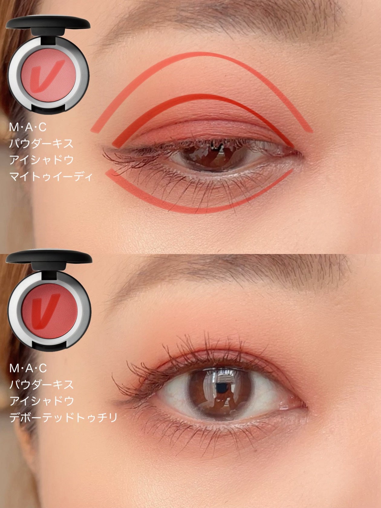 パウダー キス アイシャドウ/M・A・C/単色アイシャドウを使ったクチコミ(3枚目)