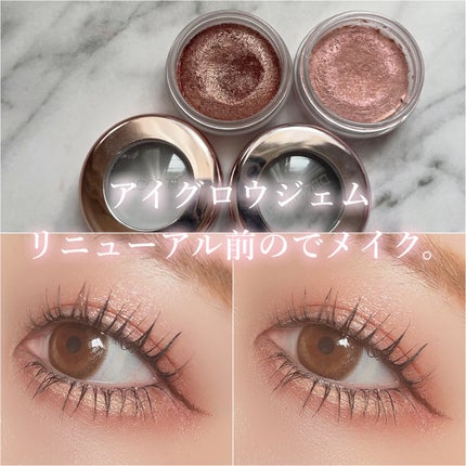 アイグロウ ジェム PK892 /DECORTÉ/ジェル・クリームアイシャドウの画像