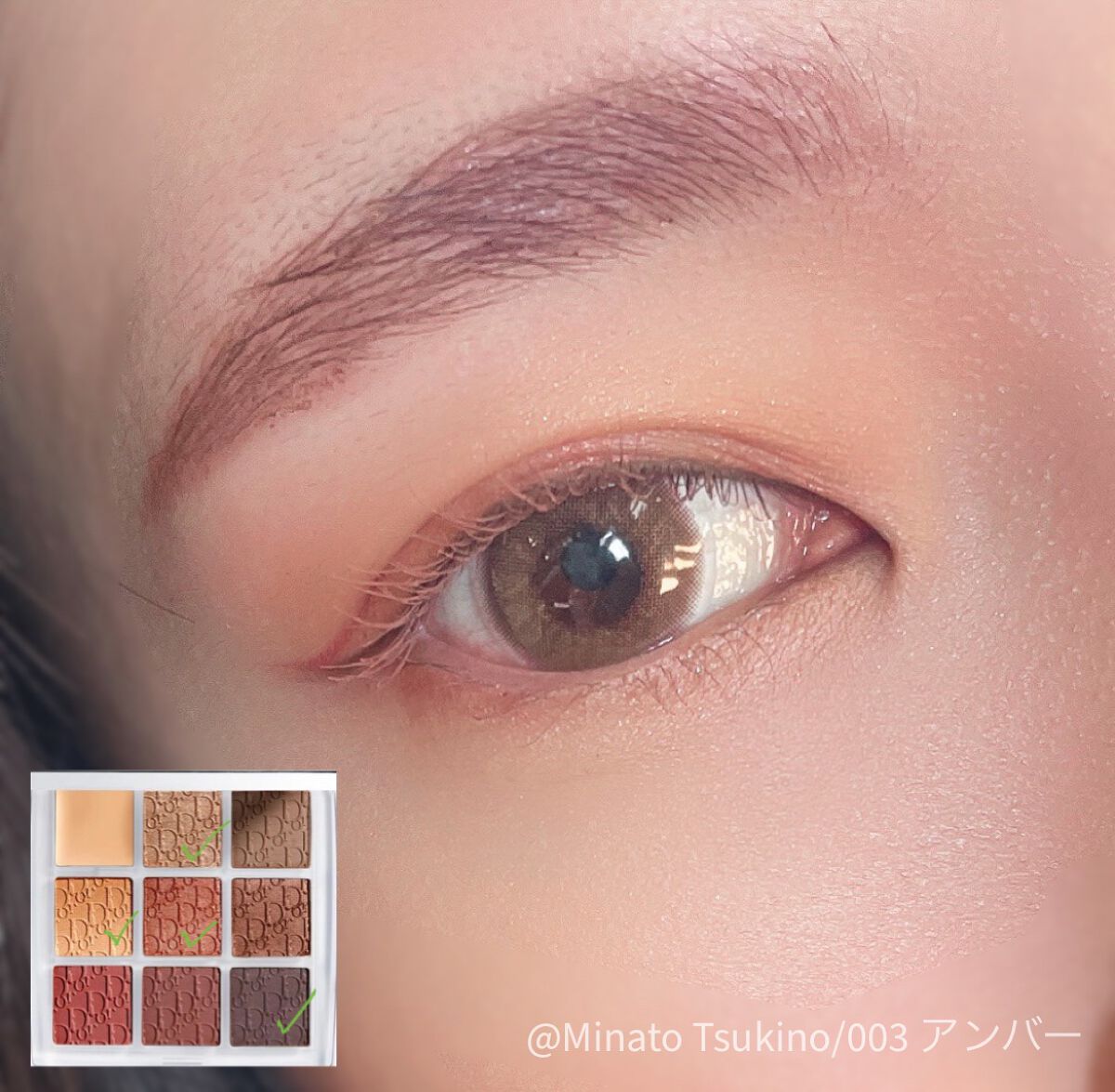 ディオール バックステージ アイ パレット/Dior/アイシャドウパレットを使ったクチコミ（2枚目）