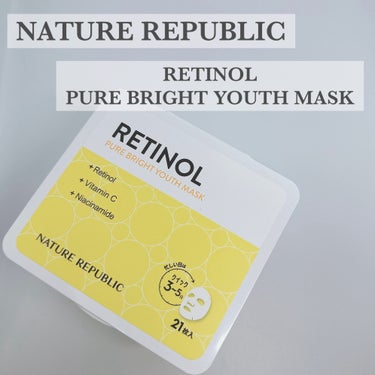 いつもご覧頂きありがとうございます♥️

本日は

NATURE REPUBLIC

RETINOL PURE BRIGHT YOUTH MASK

@naturerepublic_jp

・

◆2つ