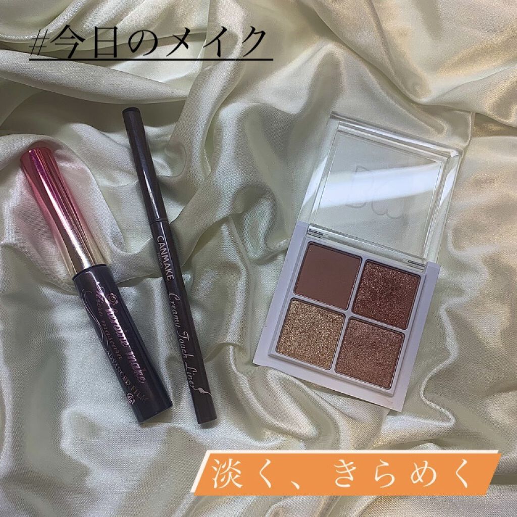 THE アイパレR/b idol/アイシャドウパレットを使ったクチコミ（1枚目）