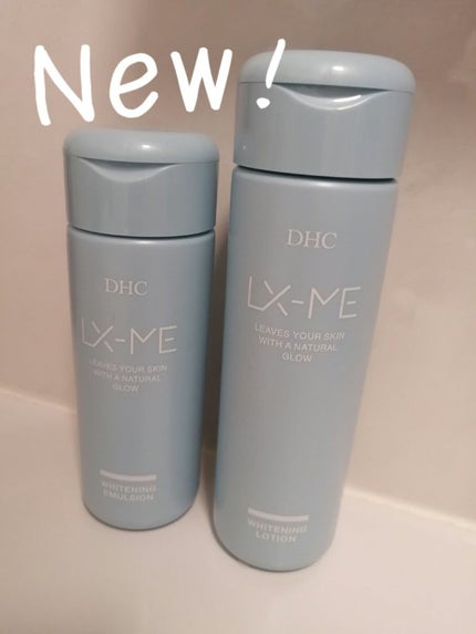 DHCルクスミー 薬用ホワイトニング エマルジョン/DHC/乳液を使ったクチコミ(1枚目)