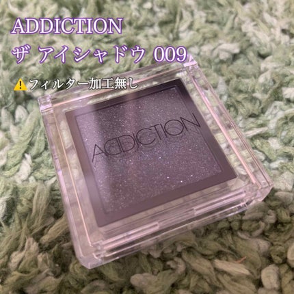 アディクション ザ アイシャドウ/ADDICTION/単色アイシャドウを使ったクチコミ(1枚目)